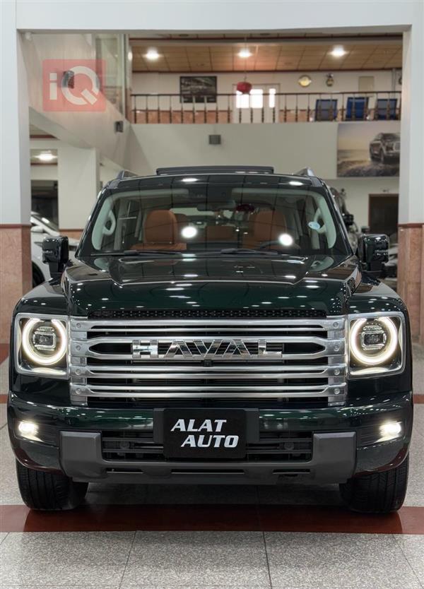 هەڤاڵ H9 2025  بۆ فرۆشتن لە عێراق - سلێمانی